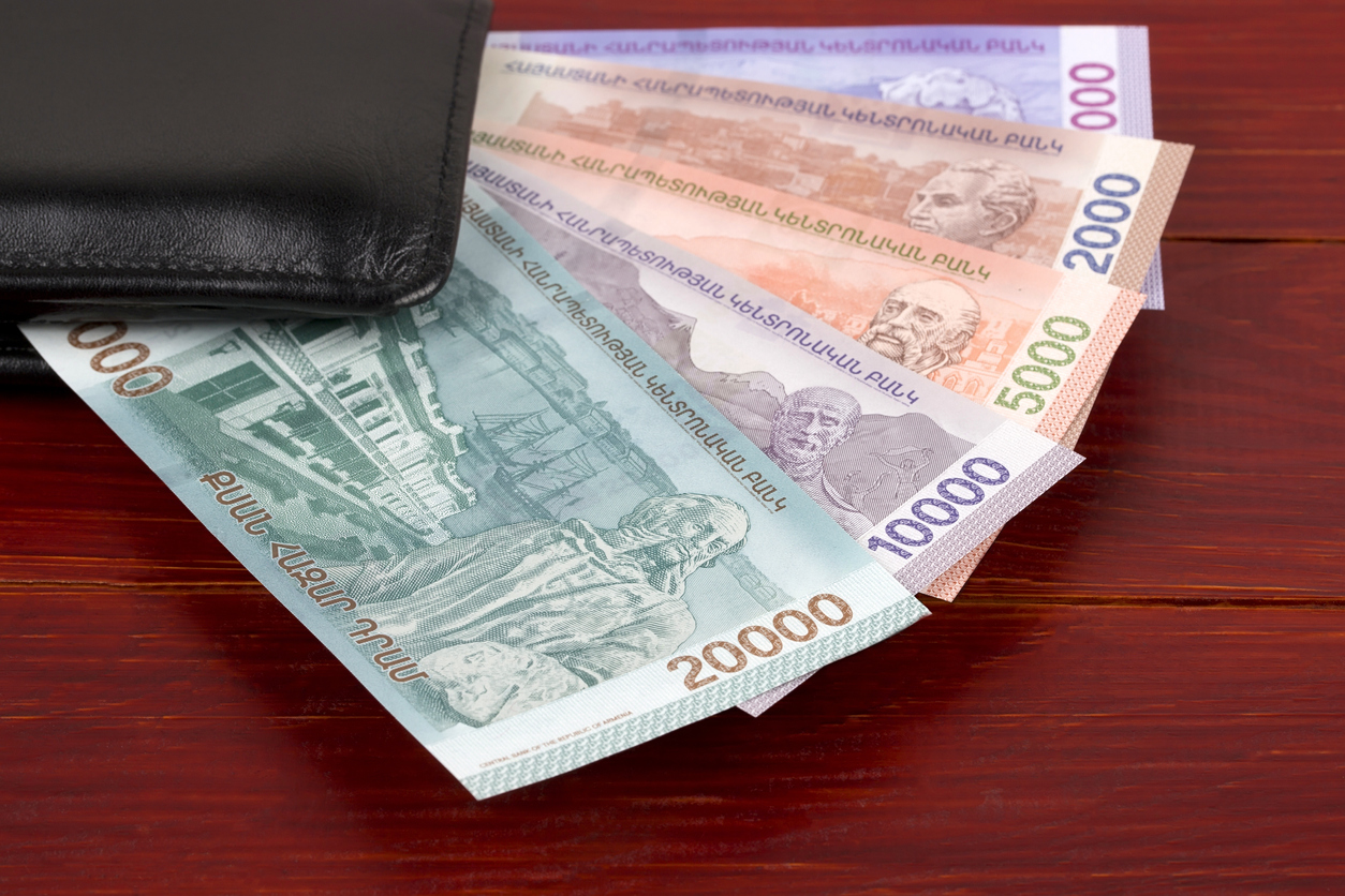 Бумажник деньги Армения